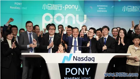 股票配资业务 小马智行，传以保密形式申请赴香港上市，这是香港科企专线的首间递表